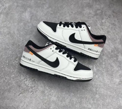 NIKE SB DUNK AE86*B