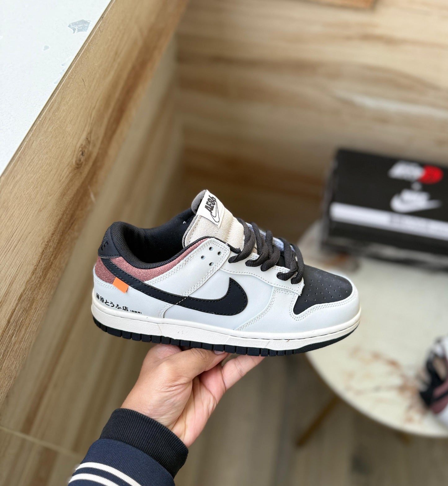 NIKE SB DUNK AE86*B